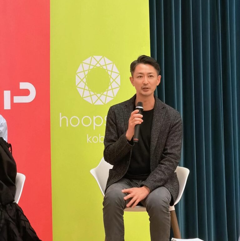 外部イベントにゲスト登壇しました！